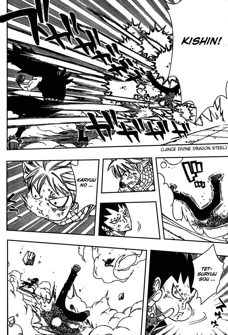 Fairy Tail Chapter 124 8